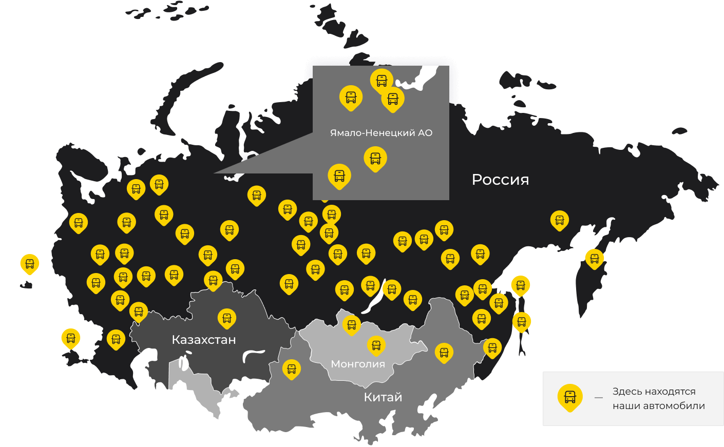 Международные грузоперевозки из Пскова, доставка товаров заграницу от 1 тонны от 1000 кг